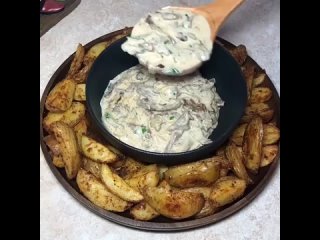 Мама дорогая... Это так вкусно, что добавки будут просить все!! ММ пальчики оближешь