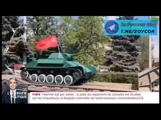 “Российская армия настолько отчаялась, что открутила танк, служащий памятником в Мелитополе, чтобы отправить его на фронт“, заяв