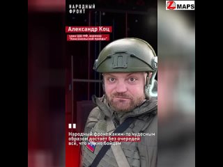 ⚡️ Марафон завершён. Мы благодарим каждого из почти 16 000 человек, сделавших переводы в общую копил