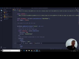 SVG Morphing Animation With Javascript Tutorial ｜ Javascript Animation With Anime.js (Дата оригинальной публикации: 27.02.2019)