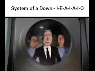 Хэл Стюарт отжигает под System of a Down - I-E-A-I-A-I-O
