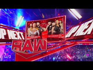 WWE Monday Night Raw 19.06.2023 - Оригинал