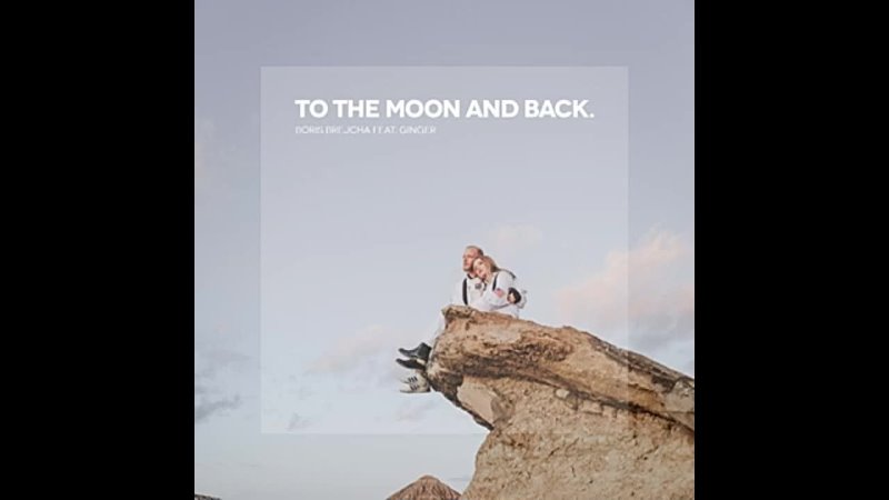 TO THE MOON AND BACK (EDIT)