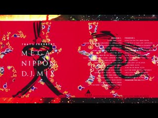 Various – That's Eurobeat Mega Nippon D.J. Mix [Mixed, 1990]