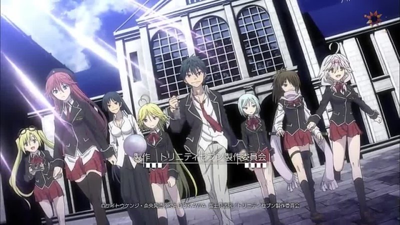 Trinity Seven