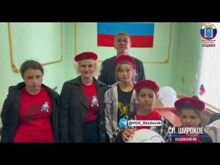 Представители «Юнармии» Широковской школы поздравили сотрудников территориального управление с Днём России!🇷🇺