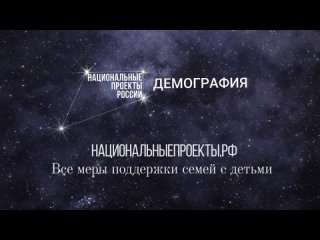 Видео от ГКУ “СРЦН Нижнесергинского района“