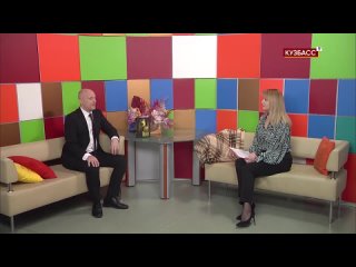 Сергей Ермаков в программе