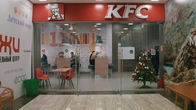 Ресторан KFC - Манекен челлендж. DRIN FIlms