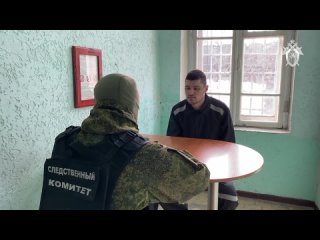 Вынесен приговор украинскому военнослужащему, который обстреливал жилые дома