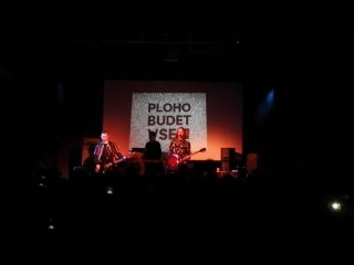 Ploho - Горький опыт (Live  Aglomerat концерт в Москве)