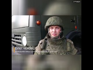 ️ Заявление начальника пресс-центра группировки «Восток» На Южно-Донецком направлении передовыми под