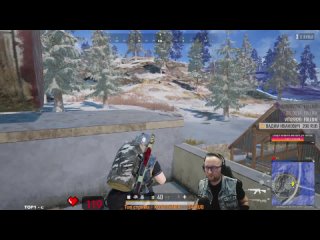 Top1 Vikendi Аирдроп, АВМ как пулемёт и охота за БРДМ-мом ) НО катку делают крысы)