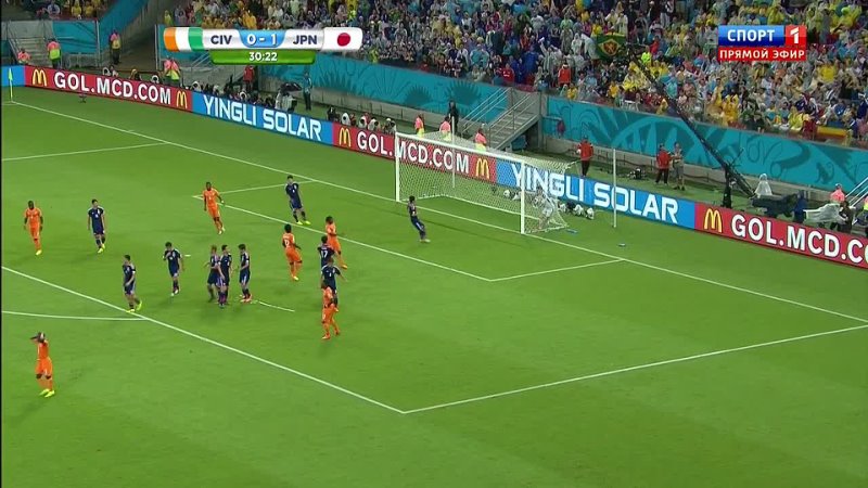 WC 2014. Match 08. Côte dIvoire - Japan