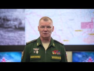 ❗️Сегодня утром Вооруженными Силами Российской Федерации совместно с подразделениями Пограничной службы и другими подразделениям