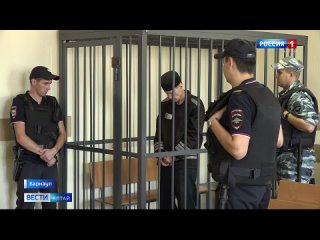В Барнауле огласили очередной приговор серийному убийце.
