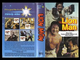 LION MAN 1975 FANTASTIK TURKISH FILM MOVIE