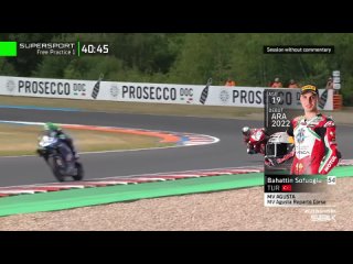 WSS 2023 Round 8 Czech Republic FP1