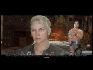 PS4 Mortal Kombat 11 Ultimate Глава8.Бойцовский Клуб Соня Блэйд Прохождение