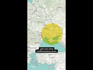 ️На Украине не утихает раздуваемая властями медийная истерия относительно якобы готовящихся Россией атак на ЗАЭС, которую Россия