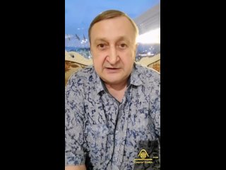 Народ России обязал Диалог Глобл вызвать ПУБЛИЧНО В.В.Путина на ковёр без посредников!