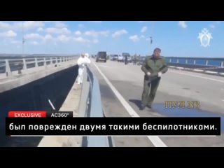 «Украина использует морской беспилотник, с помощью которого атакует корабли и инфраструктуру России»: CNN показал дрон, которым