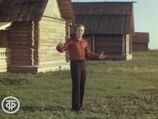 Леонид СМЕТАННИКОВ  Ехал на ярмарку ухарь-купец (1982)