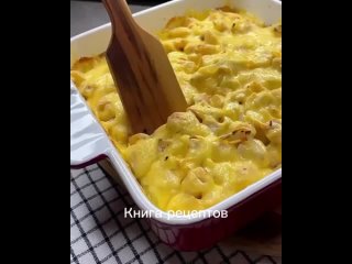 КУРОЧКА ПО-ДВИНСКИ