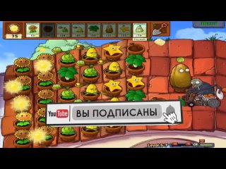 [Poltis] -Разбор крипипасты про PVZ