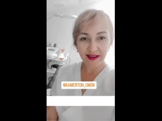 Видео от Александры Пак