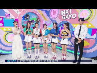 SBS Inkigayo E1191 230716 1080p