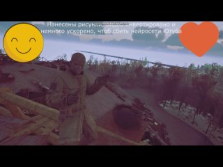 STALKER 2 Слив кат-сцены 4. Автоперевод от Яндекс VITALKER