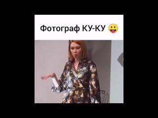 МК по фотопозированию Абзаловой Екатеринбург 2016