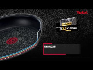 Сковорода Tefal с титановым покрытием Titanium Excellence - надежность и прочность. Попробуйте сами! (720p) (1)