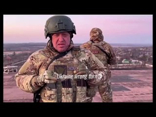 ❗⚠Евгений Пригожин обратился к одному из членов террористической ДРГ Денису Никитину