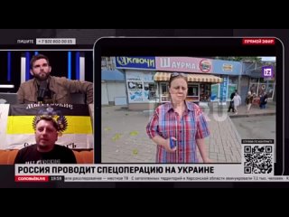 Удар по вокзалу Донецка был нанесён около 3 часов дня. Сегодня понедельник - праздничный день, поэтому рынок не работал. И это п