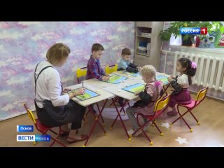 Педагоги детского центра «Уникум» устроили настоящий праздник в честь окончания .mp4