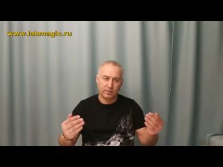 Мастер Владислав Бросьте на землю эту вещь - узнаете кто на вас колдует или желает зла