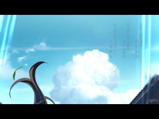 [Dream Cast] Сказание о демонах сакуры: Сказание о Синсэнгуми OVA / Hakuouki OVA (2021) - 2