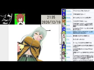 今週のクッキー☆動画　2020年12月3週　ゲスト：狐仮虎威