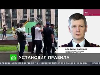 В Москве банда мигранта из Чечни, Ислам Осмаев установивший запрет на собак жильцов дома кинулись на полицейских