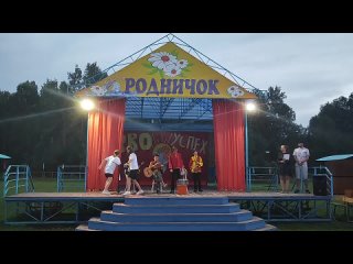 Video by ДЗОЛ «Родничок»