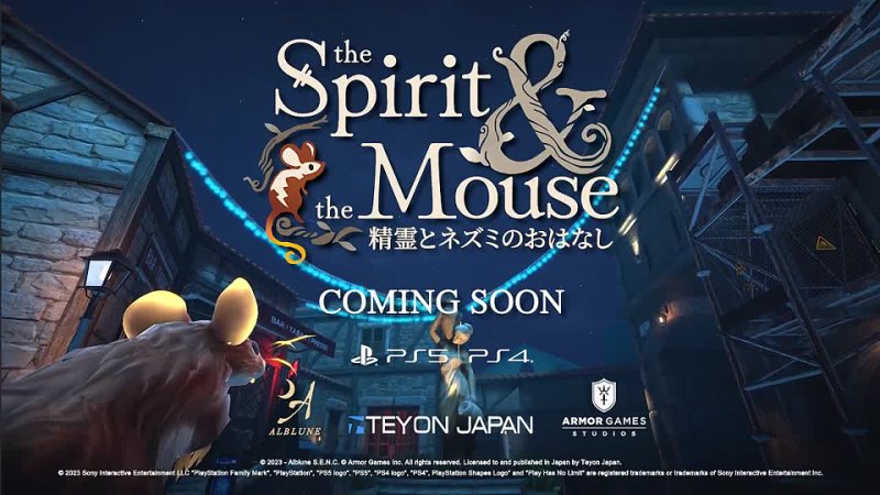 『the Spirit and the Mouse