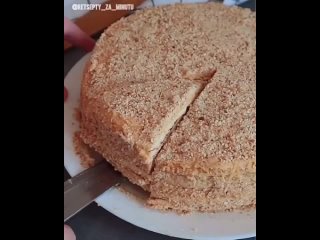 Торт, который получится у всех!🙌🏻 И да, духовка вам НЕ ПОНАДОБИТСЯ! Вкусняшка