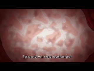 В объятиях сестры шлюхи / Imouto Bitch ni Shiboraretai (2/2)