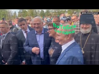 Лукашенко и Путин вышли к людям на площадь👍🇧🇾🇷🇺