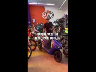 [BVDSHOP электротранспорт и мототехника] Тест-драйв скутера от профи😂 #мем #мопед #скутер #мотомем #прикол #юмор  #motomeme #мот