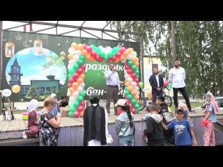 Празднование  Курбан-байрама в Кушнаренково  завершилось  проведением детского праздника.