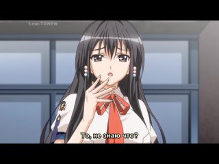 Kotowari. Kimi no Kokoro no Koboreta Kakera Ep.1 hentai Anime Ecchi яой юри хентаю лоли косплей lolicon Этти Аниме loli