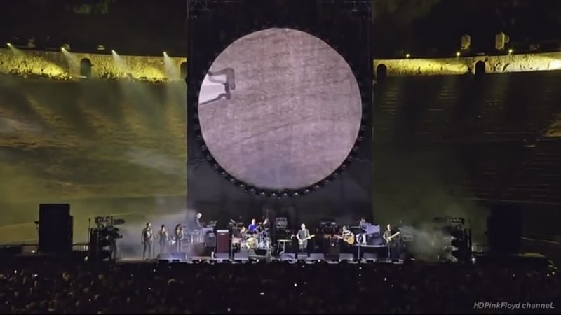 David Gilmour In Any Tongue Pompeii